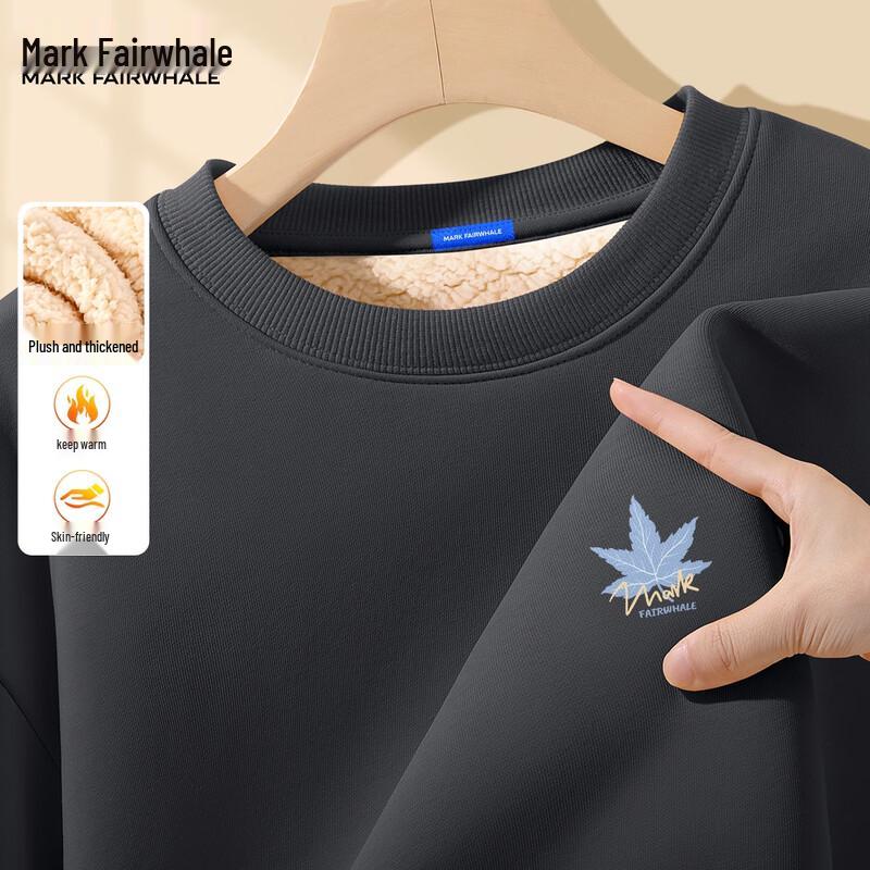 

Mark Fairwhale Men s Fleece Lined Pullover Sweatshirt 2XL