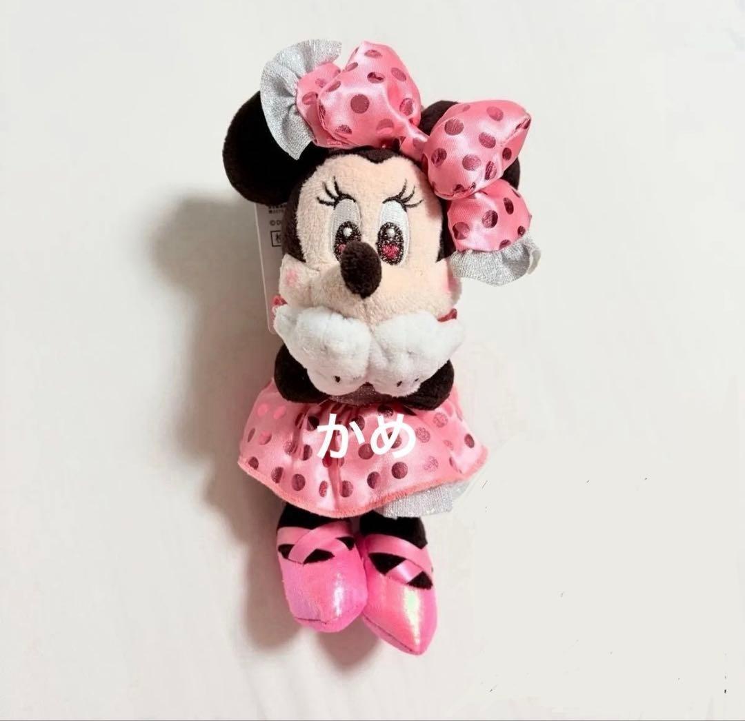 Disney store MINNIE DAY 2026 Plush keychain Japan