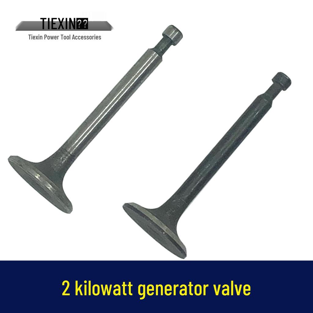 168 Gasoline Generator Parts: 2KW Intake & Exhaust Valves (Model 02679)