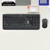 Logitech MK540 Kabellose Tastatur- und Maus-Kombination