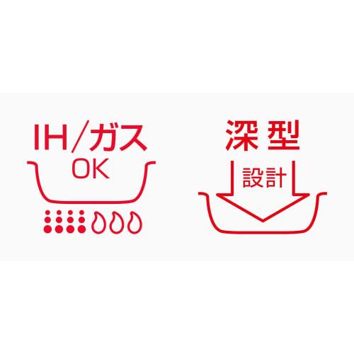 Thermos Durable Series Frying Pan 26cm Red IH Compatible KFF-026 R