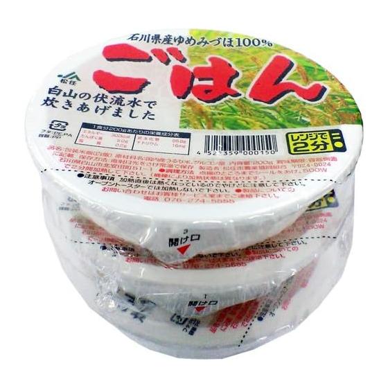 JA Matsuto 100% Yume Mizuho rice from Ishikawa Prefecture 200g x 3P