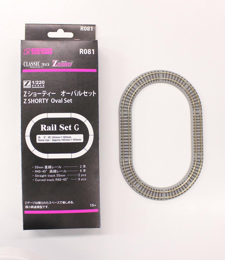 Z Gauge Z Shorty Oval Set Rail Set G R081 Model Train Supplies