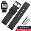 For Cartier Santos 100 Rubber Watch Band Black Rivet Silicone Strap 20mm 23mm Watch Band Men Women Brown Blue Soft Bracelet
