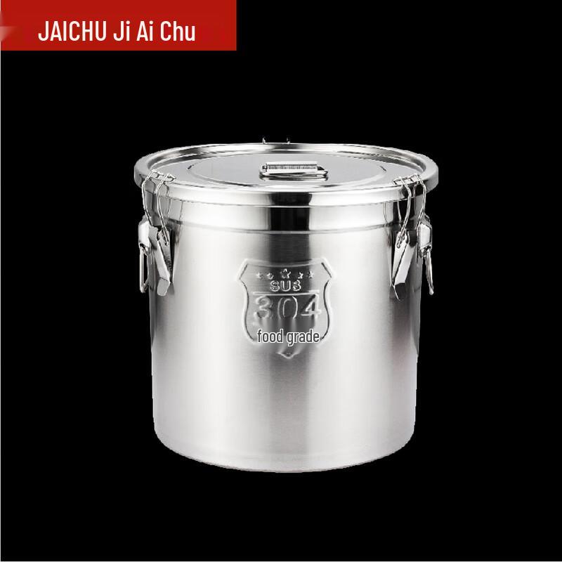 JI AICHU 304 Stainless Steel Multi-purpose Sealed Storage Bucket