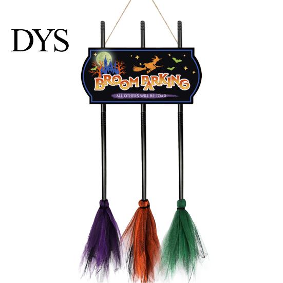 Spooky Charm Indoor Party Decor Halloween Broom Parking Sign with 3 Witch Brooms, Hocus Pocus Themed Wooden Sign, Reusable Farmhouse Entrance