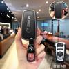 Car Smart Remote Key Case Cover Shell Holder Protector Fob For BMW X7 G07 2023 and BMW 7 Series Keychain Accessories CF1