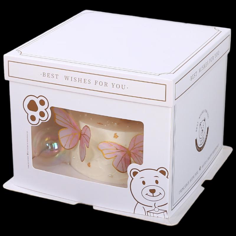 Transparent Birthday Cake Box with Single Layer Bear Design