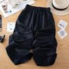 Tencel Linen Women's 2026 Summer Loose Wide-Leg Nine-Point Pants