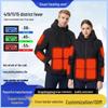 Men's 15-Zone USB Heated Cotton Jacket: Smart, Constant Temperature for Winter Cold Protection