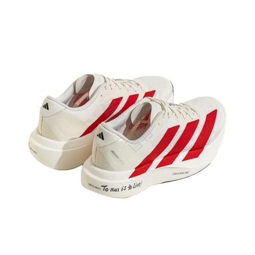 adidas Adizero Evo SL JS1183 Damen Laufschuhe