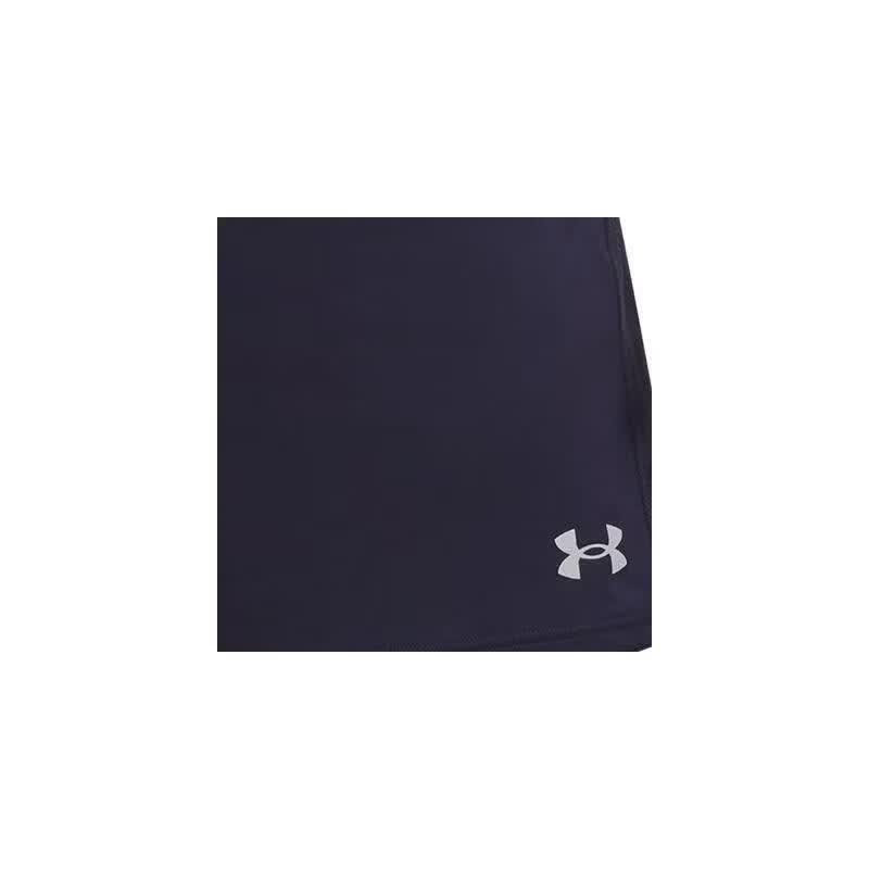 Under Armour Men's MK-1 Knit Training Shorts