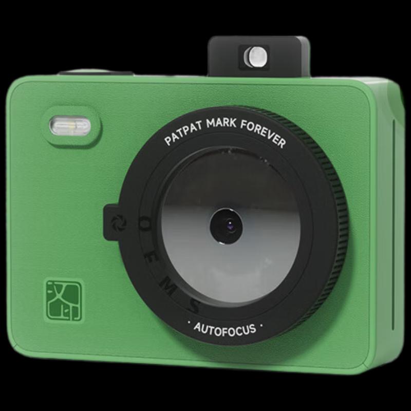 HPRT Z5S Instant Camera & Portable Photo Printer