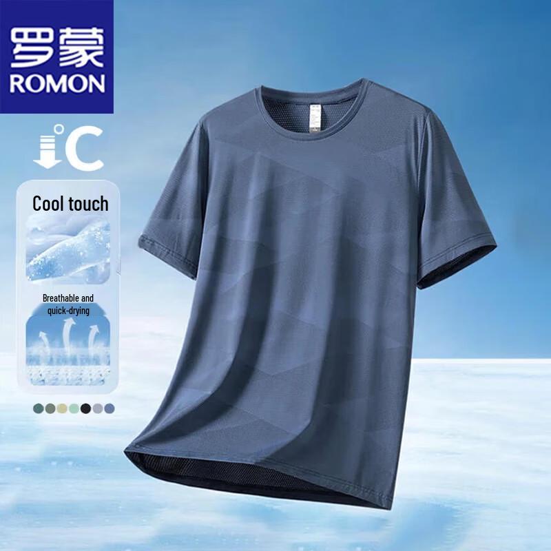 Romon Men's Ice Silk Quick Dry Short Sleeve T-shirt