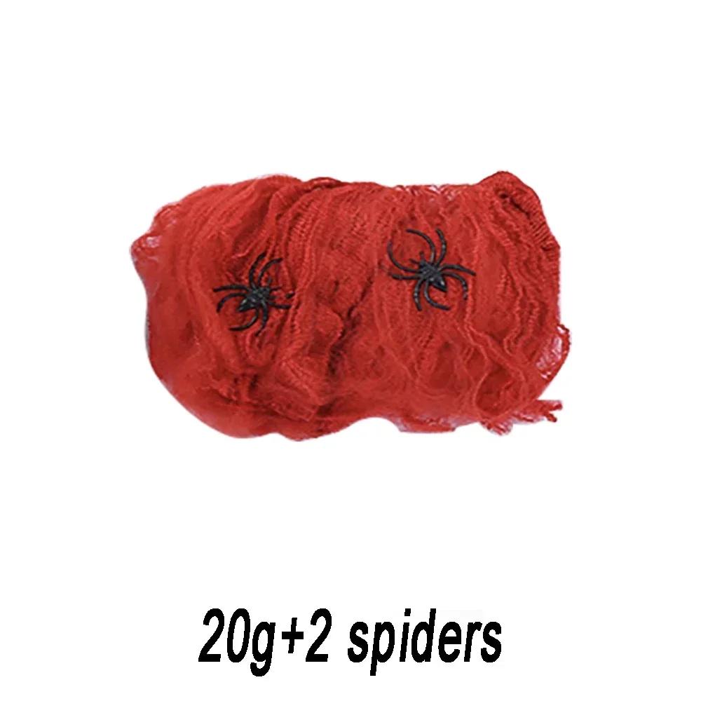 

Halloween Decoration Spider Cotton Thread Spider Web Party Props Haunted House Artificial Spider Web Home Scary Party Decora красный