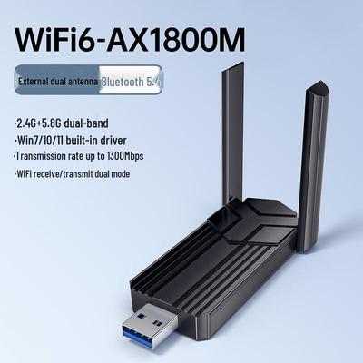 HP WiFi6 USB Wireless Adapter for Desktops and Laptops (CN Version)