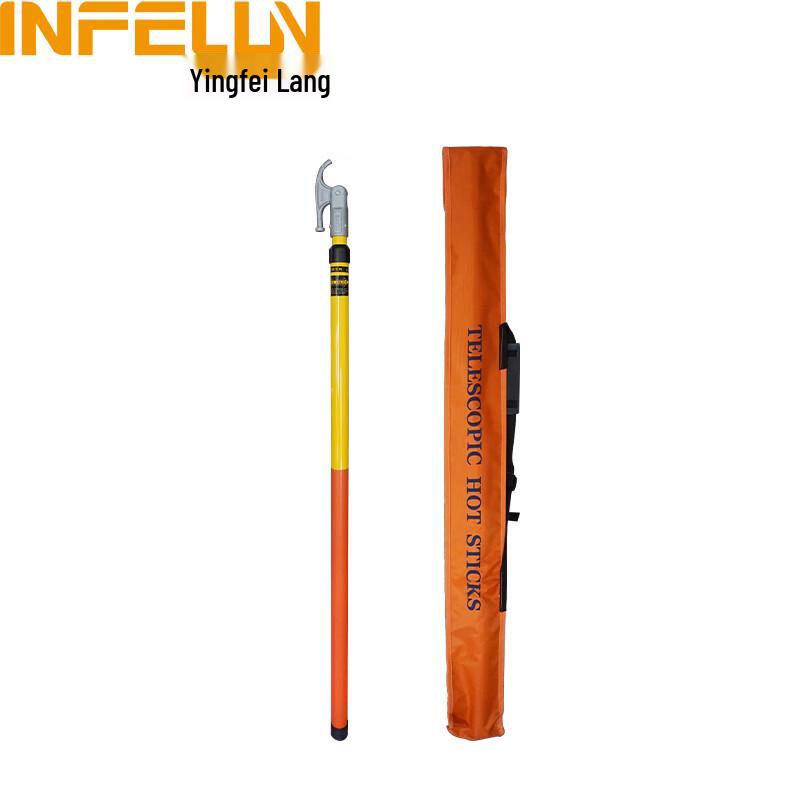 Infelun 35KV Telescopic Insulated Hot Stick