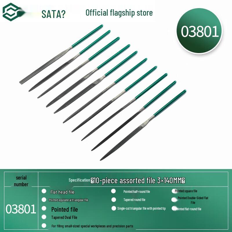 SATA 10-Piece Assorted File Set