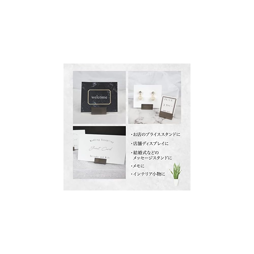 Japanese-made antique-style stainless steel card stand, set of 40, silver.
