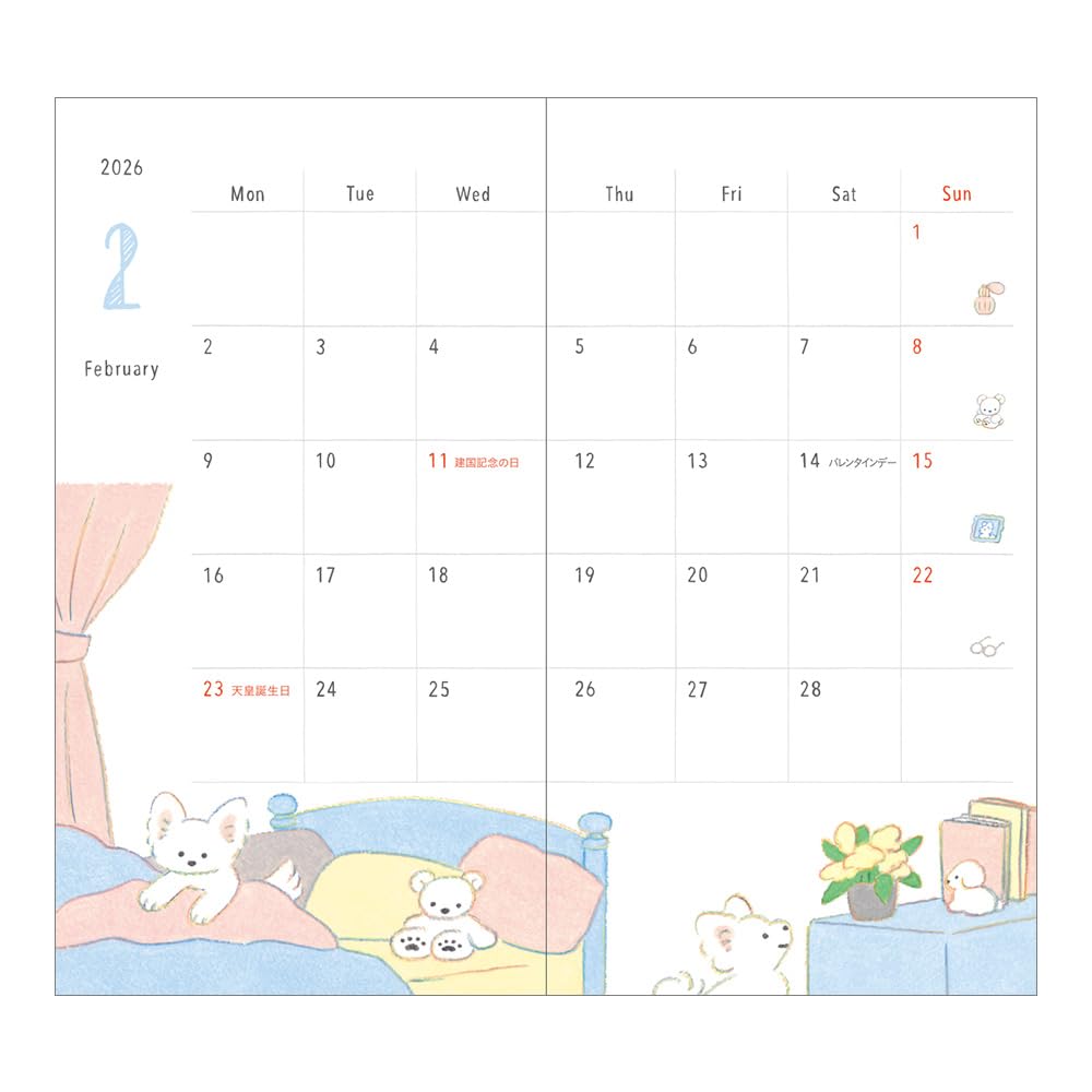 MIDORI Pocket Diary 22361006 2026 Slim Monthly Planner, Dog, January Start