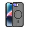 Ultra-Thin MagSafe Compatible Case for iPhone 16e 16 Pro Max XR 11 13 14 12 Pro - TPU/PC Silky Smooth Touch Wireless Charging Shockproof Cover