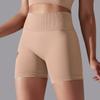 Seamless Solid-color High-waisted Hip-lifting Tight High-elastic Yoga Shorts For Sports, Running, And Fitness, Women's Three-quarter Length Pants