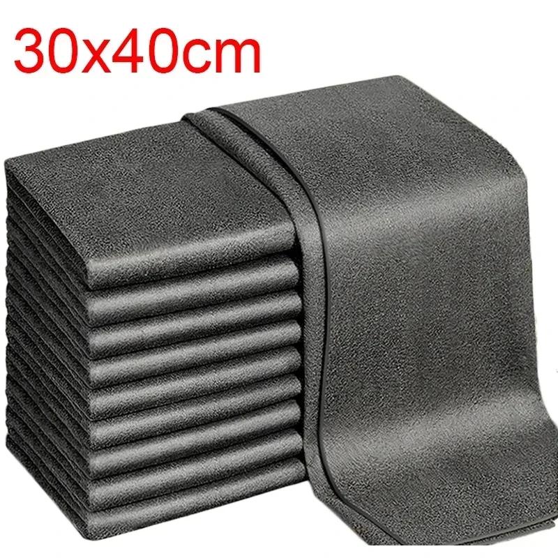 1/3/5/10PCS Magic Cleaning Cloths Reusable Microfiber Washing Rags Windows Glass Clean Towels Washable Lint-free Cleaning Rags