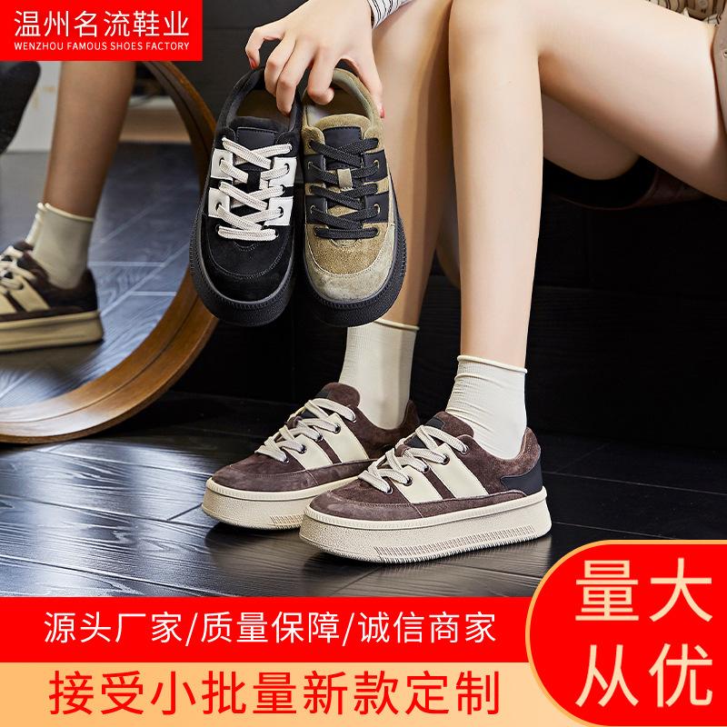 Leather Little White Shoes Women's 2025 Spring New Board Shoes Casual Versatile Bread Shoes Platform Retro Comfortable Women's Shoes Trend