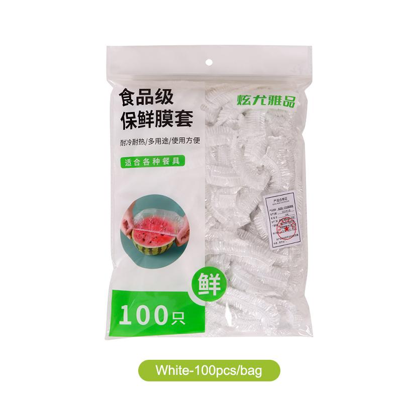 

Многоразовые одноразовые крышки для пищевых продуктов, пластиковая упаковка, прочные эластичные крышки для пищевых продуктов для мисок, эластичные крышки для тарелок для кухонной сумки для хранения еды