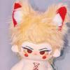 Stuffed 20Cm Game Identity V Ehades Inn Lucifer Cosplay Plush With Skeleton Dolls Toys For Fan Collection Plush Birthday Gifts