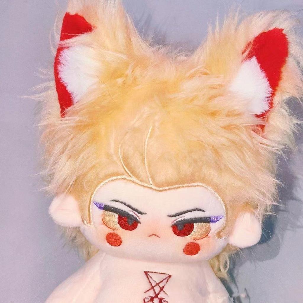 Stuffed 20Cm Game Identity V Ehades Inn Lucifer Cosplay Plush With Skeleton Dolls Toys For Fan Collection Plush Birthday Gifts