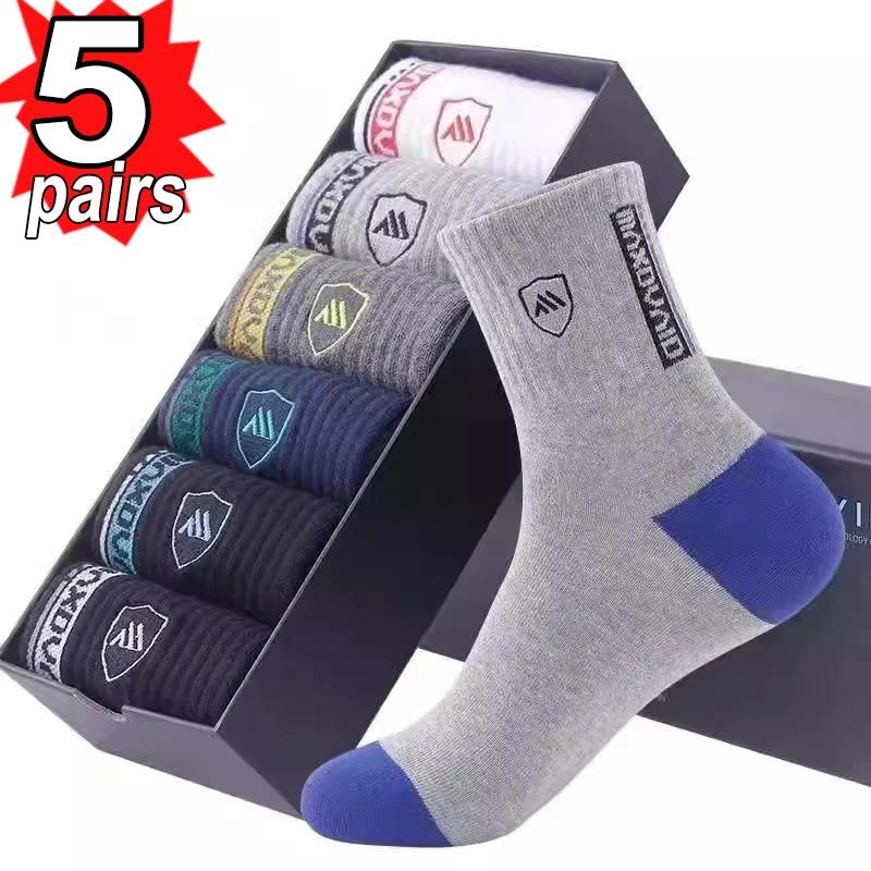 5/10pairs Men's Sport Socks Spring Autumn Breathable Cotton Male Socks Sweat-absorbing Deodorant Leisure Ankle Sock Size 38-46