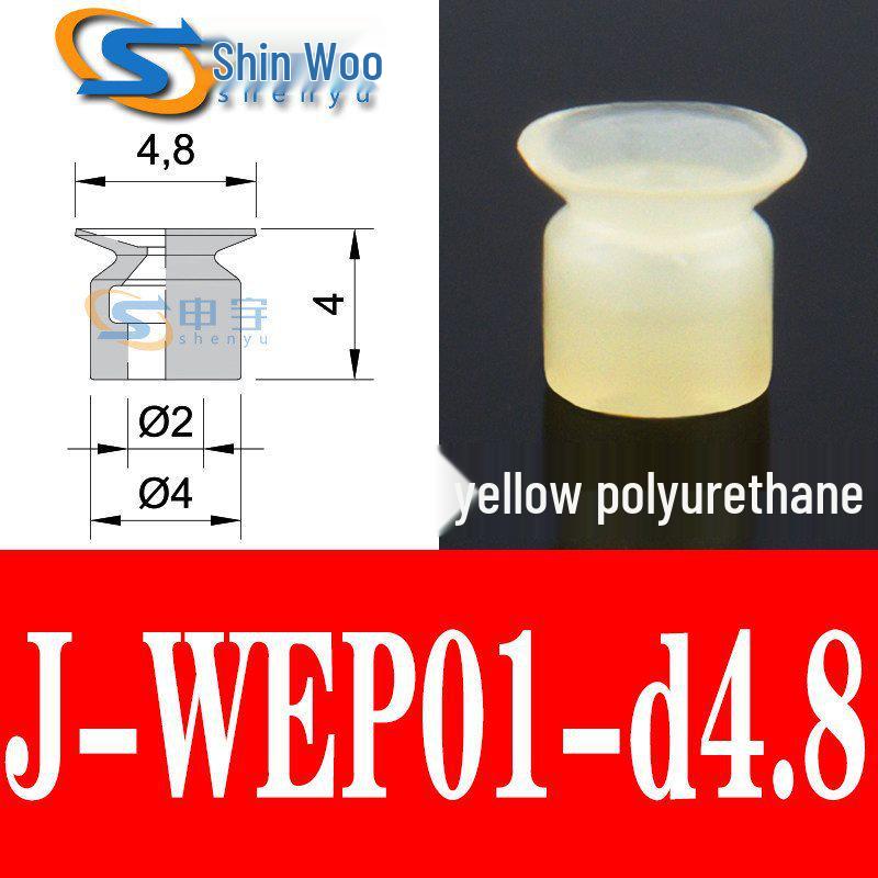 Vacuum Suction Cup & Nozzle for Robot Arm Accessories (Models J-WES01-d2, J-WES02-d4, WEP01-d2)