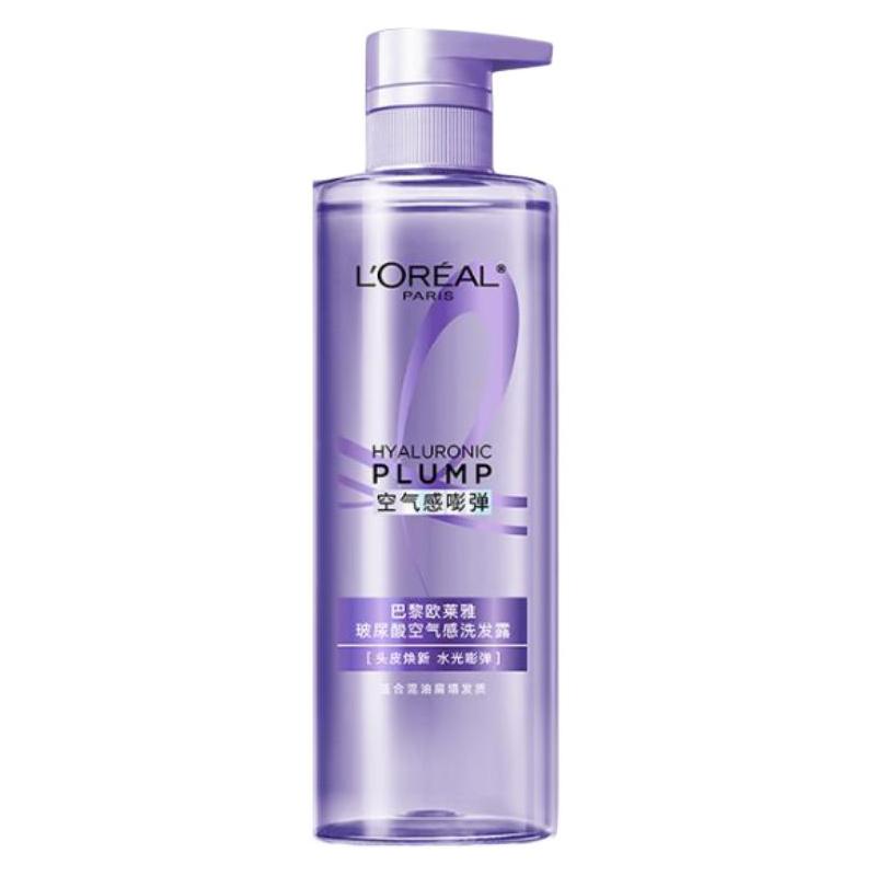 Loreal Paris Shampoo Cleansing Floral Hyaluronic Acid Oil Control Shampoo-Flower Scent 440ml Three Bottles коричневый