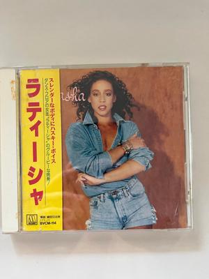 CD LATISHA - Lateasha BVCM114 Motown 1991 Japan Rap & Hip-Hop/R&B Used