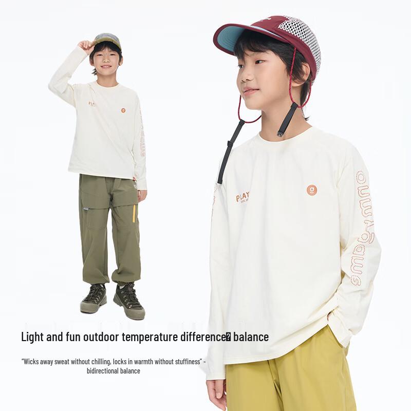 onmygame Kids Long Sleeve Quick-Dry Round Neck T-shirt 130