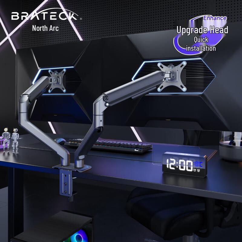 Brateck Dual Monitor Arm Gas Spring Desk Mount (17-32 Inch)