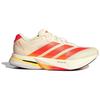 Adidas Adizero Boston 13 Breathable Low top Casual Training Running Shoes Men's Sneakers HQ7412