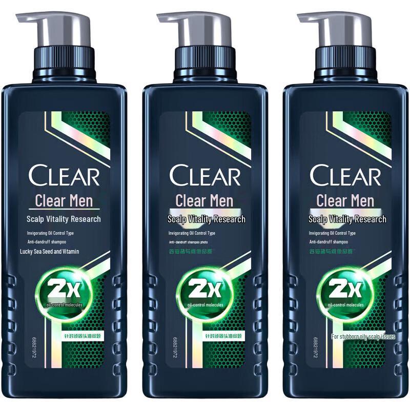 Clear Men Anti-Dandruff Oil Control Shampoo