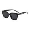 Sunglasses Simple Sunscreen Uv Protection Sunglasses College Style Street Temperament Sunglasses