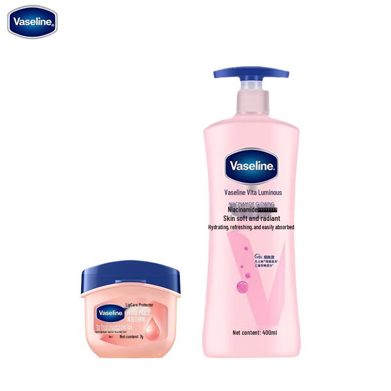 Vaseline Vita-Glow Brightening Lotion & Peach Lip Balm Set