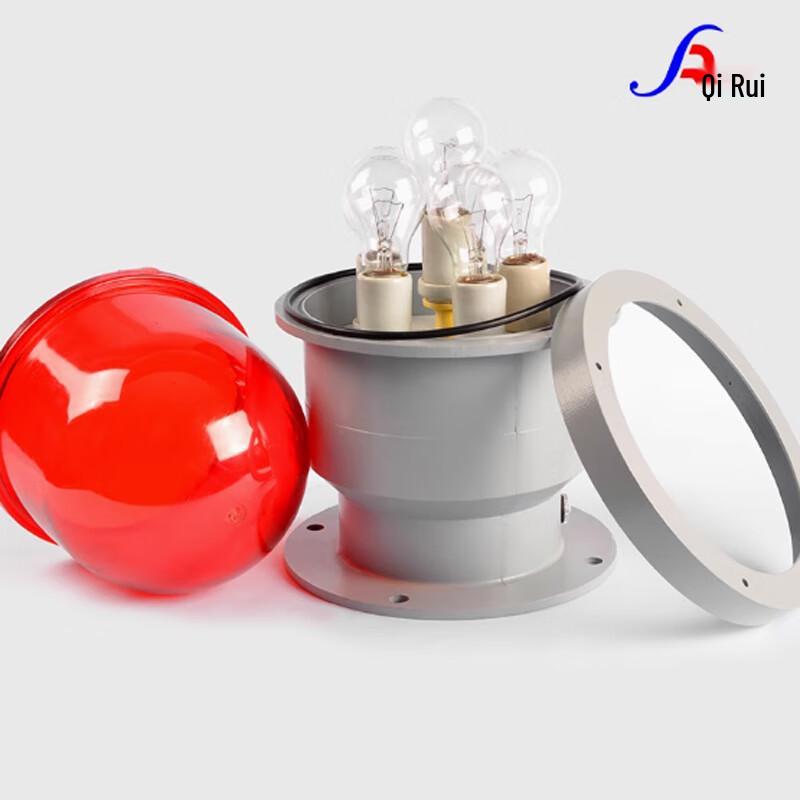 Srui GZ-6LED dobíjecí letecké překážkové světlo