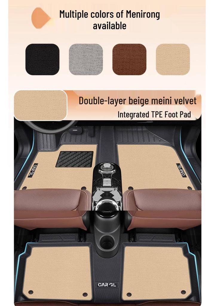 2024 Wuling Bingo Custom Full Coverage Car Floor Mats & Accessories