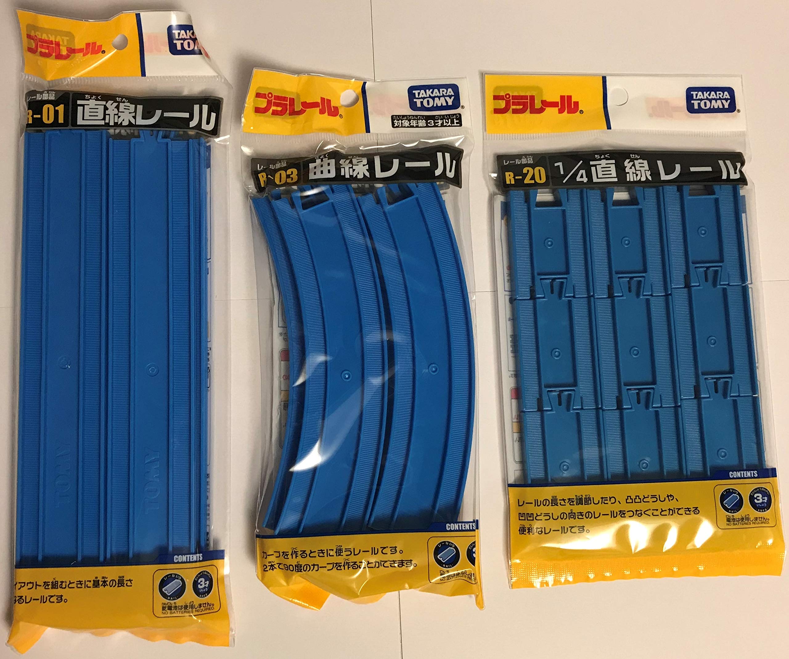 

Plarail Rail Rail Straight Rail Straight R-01 + Curved R-03 + 1/4 R-20 [3-piece set]