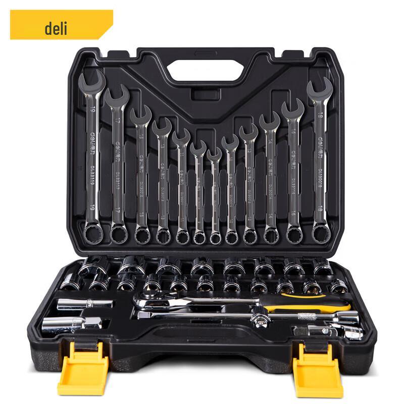 Deli 37-Piece Professional Car Repair Tool Set