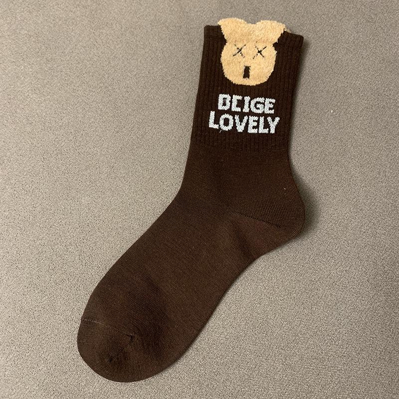 Herbst/Winter Damen Plüsch Bär & Blume Mittellange Socken - Trendig, Niedlich, Kaffee & Schwarz.