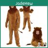 De Tovenaar van Oz Leeuw Kinderkostuum Voor Podiumvoorstellingen En Cosplay