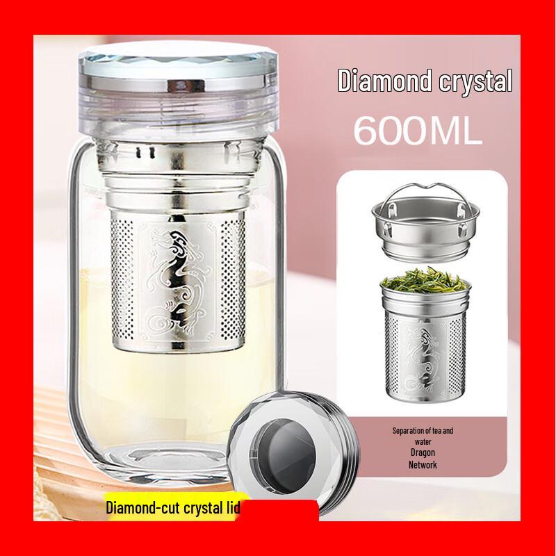 Shangqi Diamond Crystal Glass Tea Infuser Cup