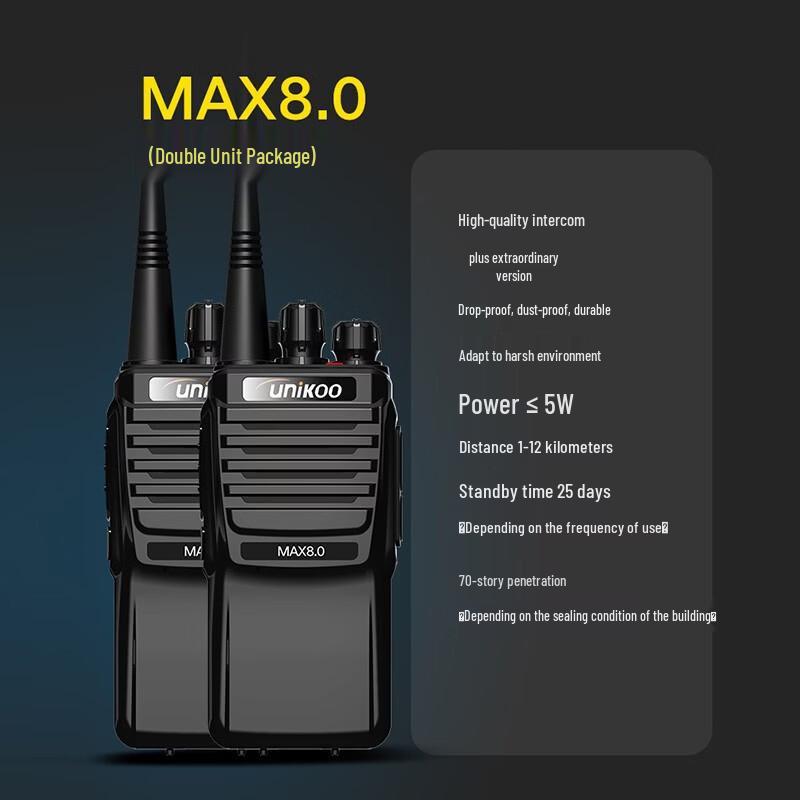 

UNIKOO MAX8.0 Long-Range Walkie-Talkie (Dual Pack) (CN version)