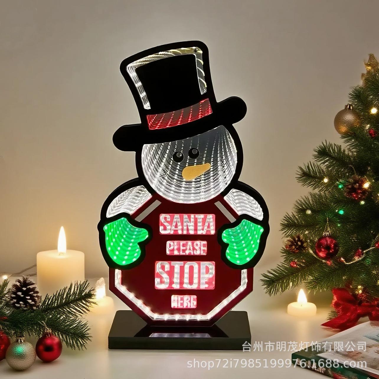 

LED Christmas Tunnel Lights - Infinity Holiday Decor & Creative Layered Mirror Ornaments